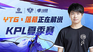 鉴和创新 鉴和创新