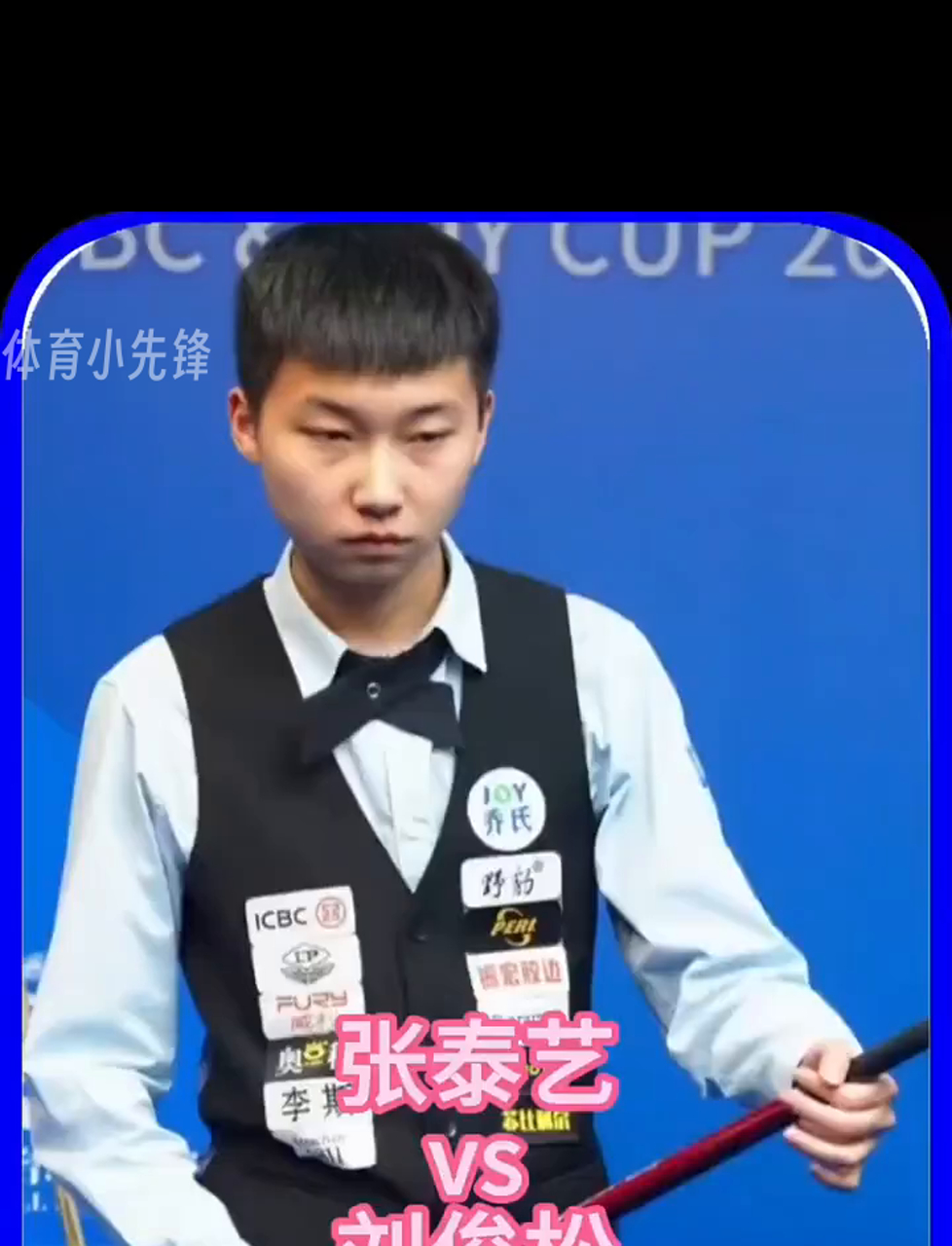 英超联赛的 英超联赛的