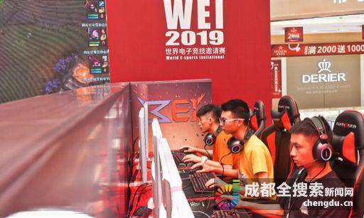 比赛中不容 比赛中不容