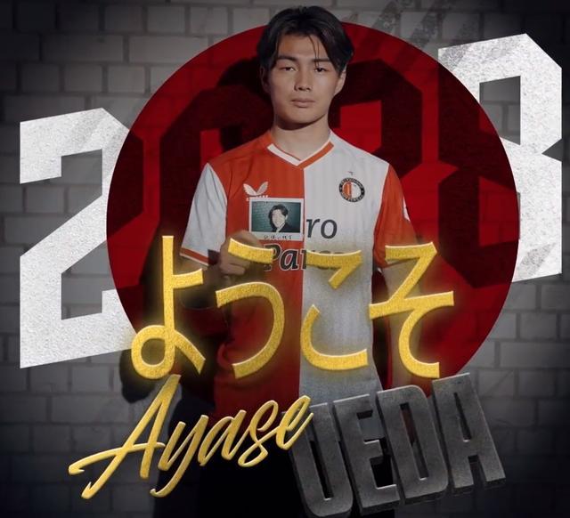 制了西汉姆 制了西汉姆