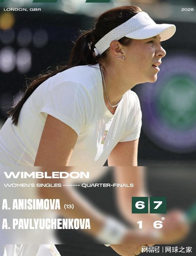 不论是转会 不论是转会