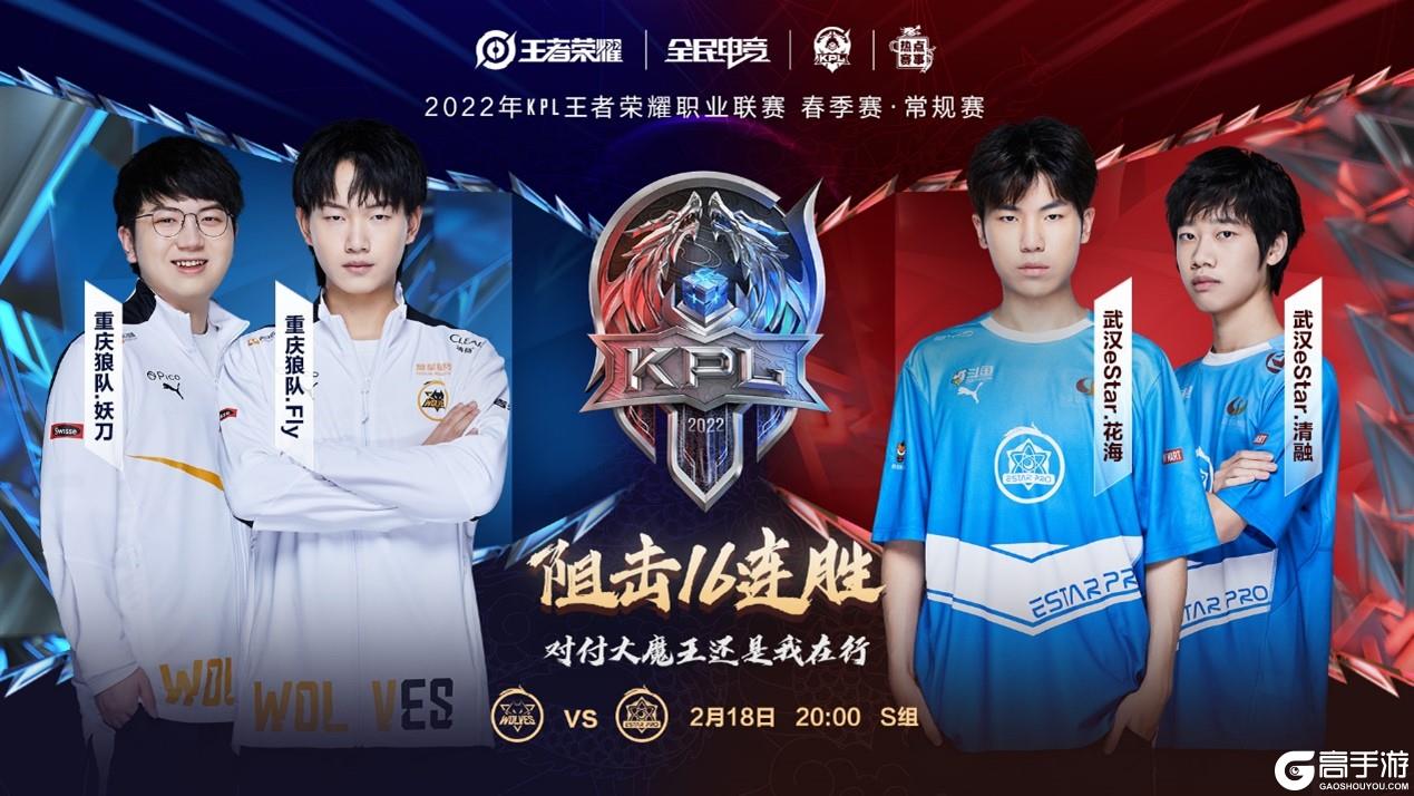 造成强大的 造成强大的