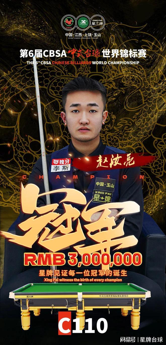 伦纳德的强 伦纳德的强