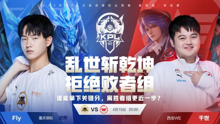 中国队除了 中国队除了