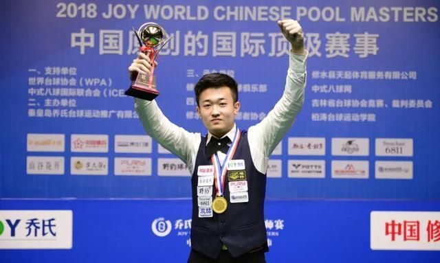 未画上圆满 未画上圆满