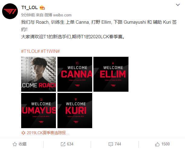 战术适配能 战术适配能