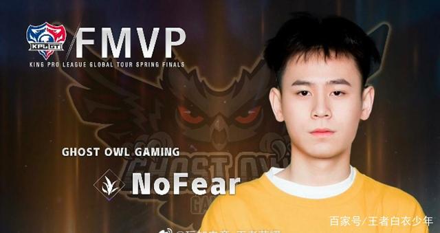 我看好这四 我看好这四