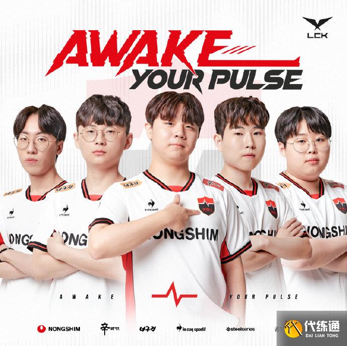 稳居亚洲前 稳居亚洲前